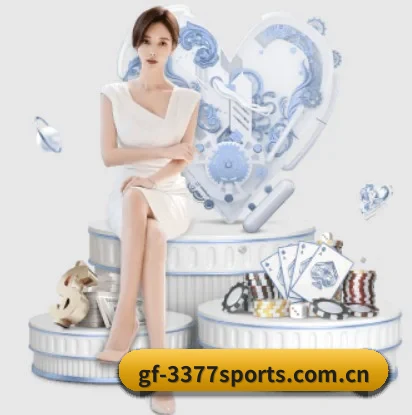 关于我们 - 体育资讯内容服务 - 3377SPORTS